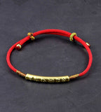 Mantra Red Bracelet